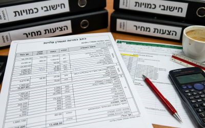 חישוב כמויות